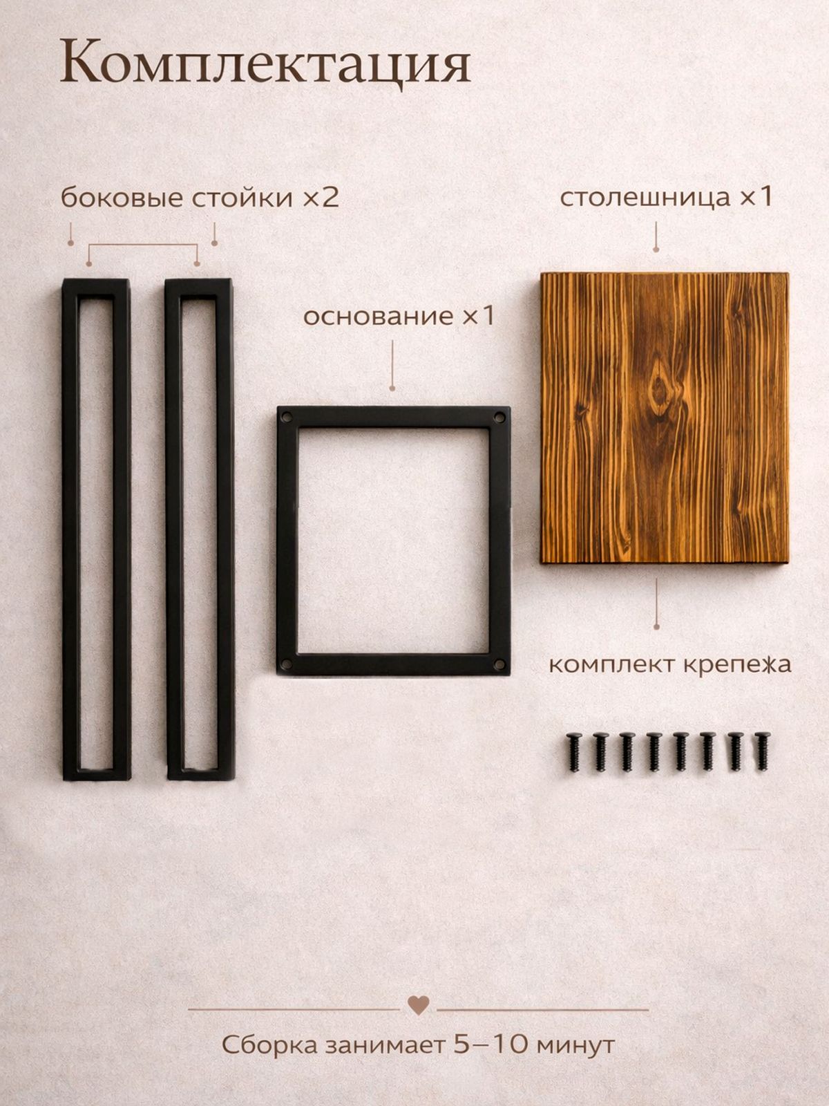 Приставной прикроватный столик 40х40х66 см