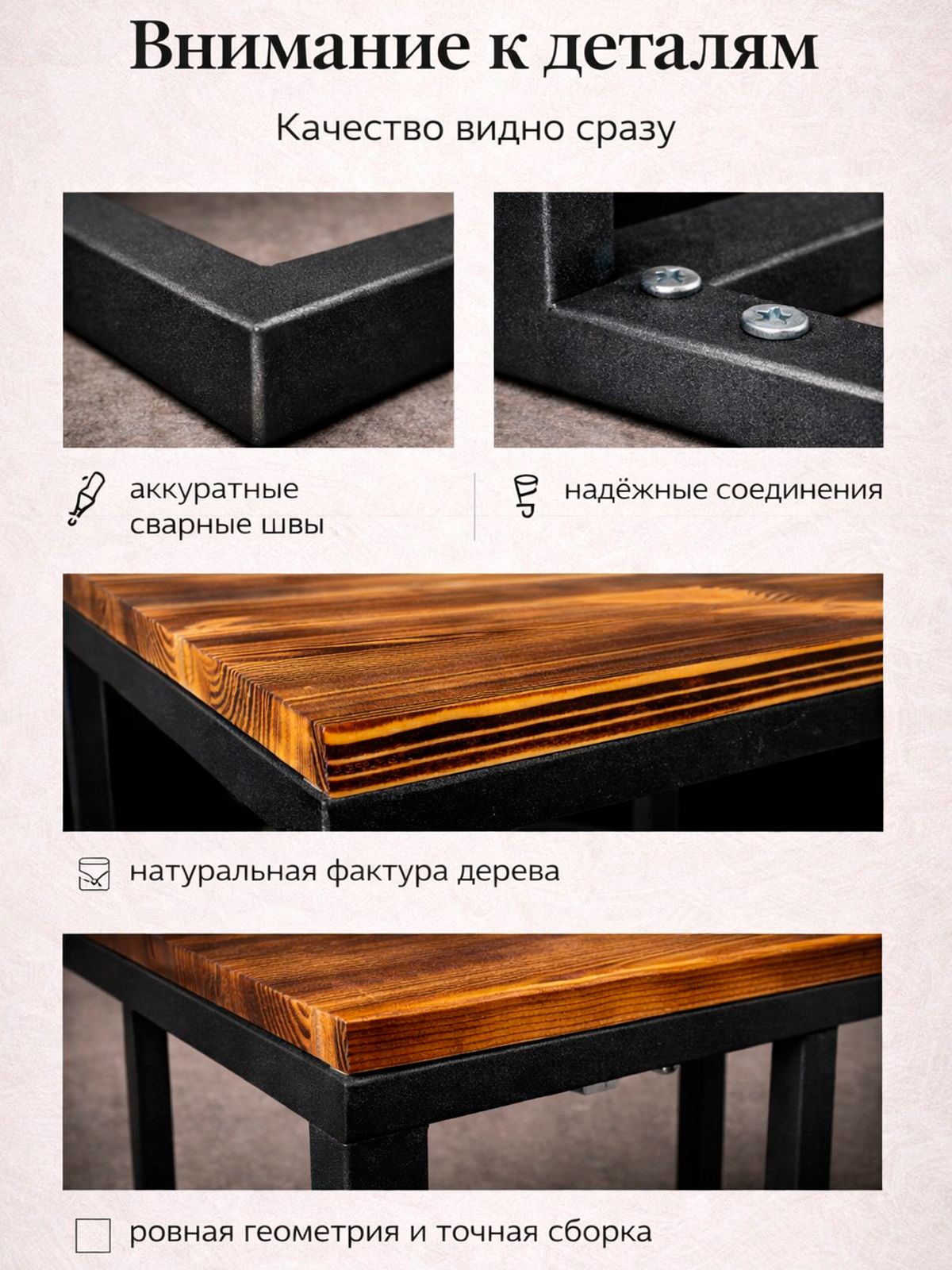 Приставной прикроватный столик 40х40х66 см